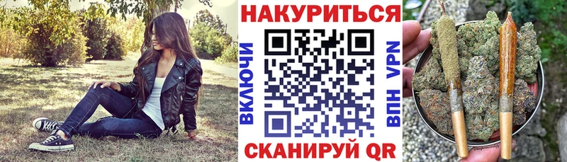 Что такое Новокузнецк Амфетамин  кракен зеркало  МЕФ  МАРИХУАНА  A PVP  Cocaine  NBOMe 