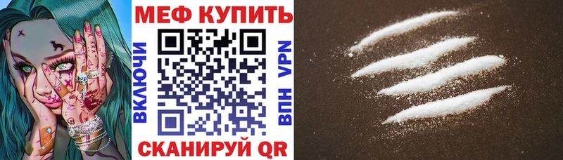 Alpha-PVP Новокузнецк