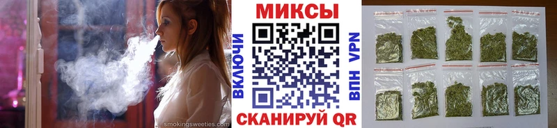 Бутират оксибутират Новокузнецк