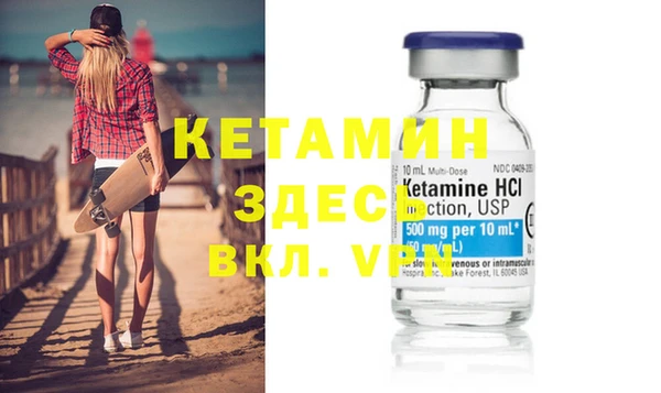 метадон Абдулино