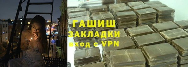 spice Абаза