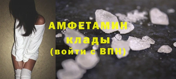 метадон Абдулино