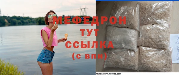 mix Балашиха