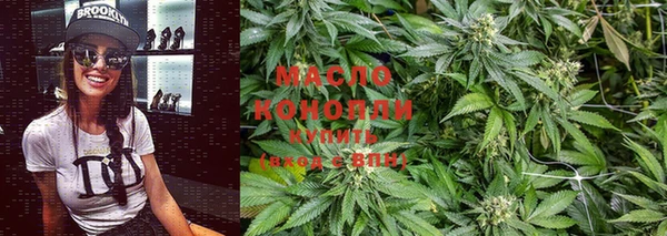 метадон Абдулино