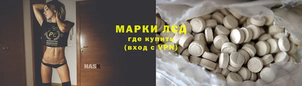метадон Абдулино