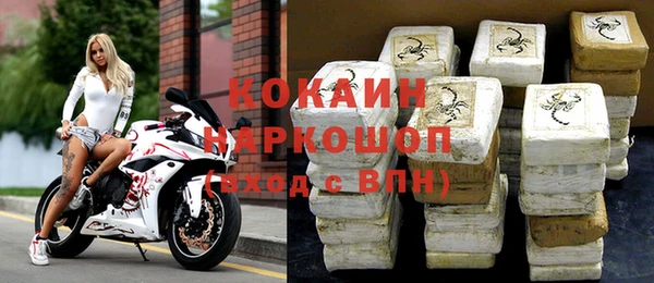 гашишное масло Ладушкин