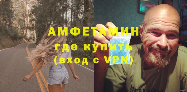 ПСИЛОЦИБИНОВЫЕ ГРИБЫ Алзамай