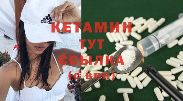 твердый Лабытнанги